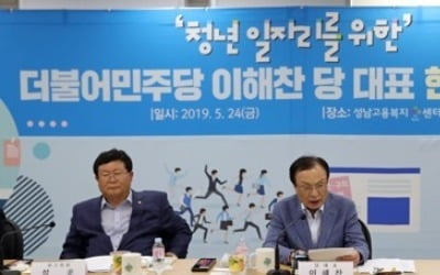 與 '추경투어' 박차…민생 챙기고 野압박 '두마리 토끼 잡기'