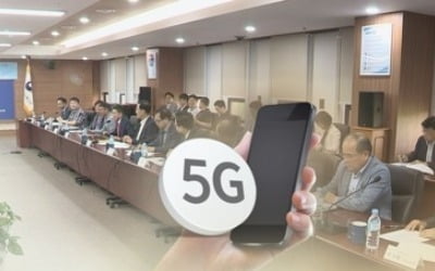 망분할기술, 망중립성 규제 예외적용 지연…5G 주도권 위협 우려