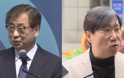 국회 정보위, '서훈·양정철 회동' 질의 간담회 불발