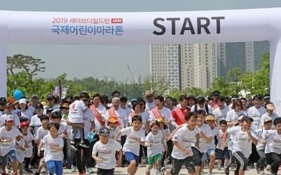 "한국, '어린이들이 잘 보호받는 나라' 공동 8위"