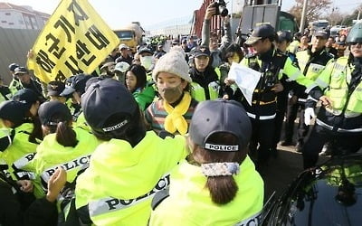 "제주해군기지 국가 차원 진상조사 전면 실시해야"