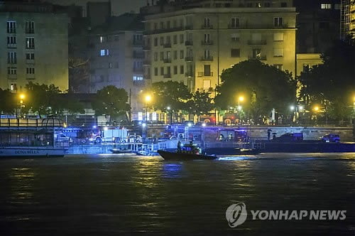 헝가리에 소방청 국제구조대 12명 급파…잠수요원 첫 파견