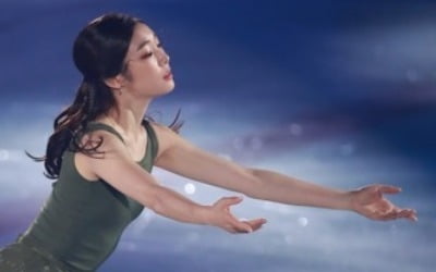 아이스쇼 앞둔 김연아, 6월 5일 특별 팬미팅