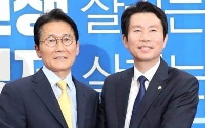 윤소하, 이인영·나경원 잇따라 예방…"6월 국회 열자"