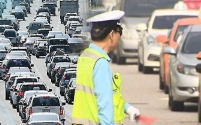 이번 토요일 서울 도심서 집회·행사 잇따라…교통 혼잡 예상