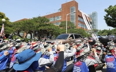 법원 "현대중 노조 농성해제하라"…공권력 투입 가능성