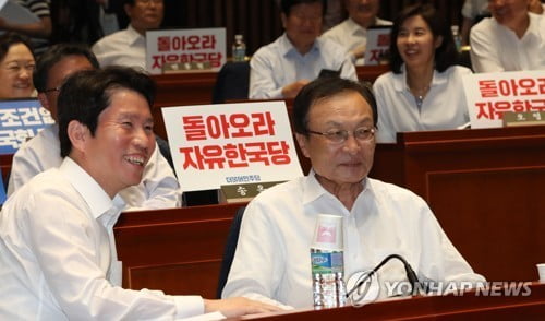 與 "내주 반드시 국회 개회"…민생 고리로 한국당 등원 압박