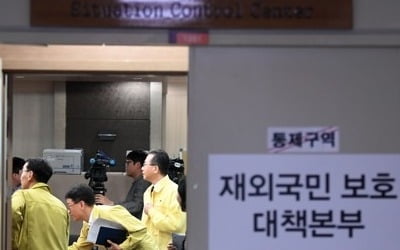 외교부 "유람선 침몰 사망자 2명 신원확인…감식반 파견 추진"