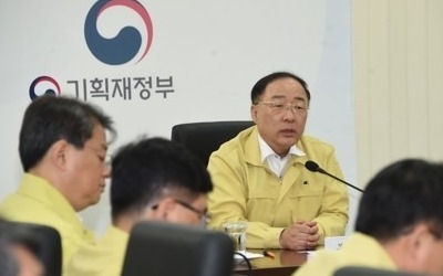 정부 녹실회의…"수출 5월도 감소, 4월 경상수지 적자 가능성"