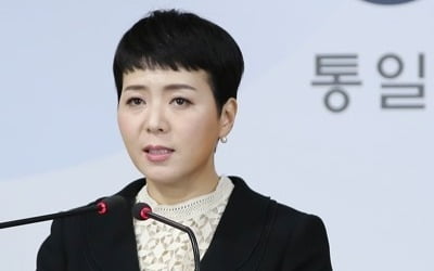 통일부 "北 돼지열병, 남북연락사무소로 조만간 대북협의 착수"