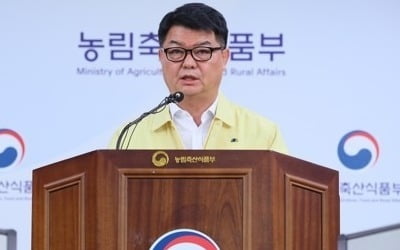 北 돼지열병 차단 총력…강화군 등 접경 10곳 특별관리지역 지정