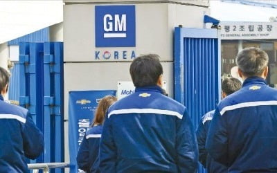 [마켓인사이트]산업은행과 한국GM 간엔 진짜 '이면계약'이 있었을까