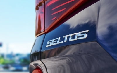 기이차 새 소형 SUV 이름은 '셀토스'…다음달 출시