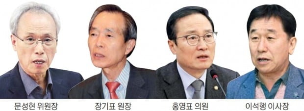 "대한민국 망치는 敵"…민노총 출신들도 '쓴소리'