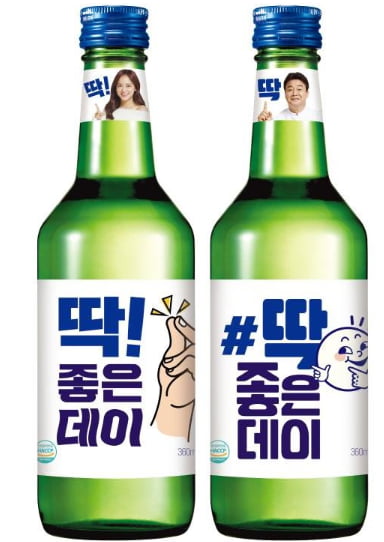 보해양조·무학 소주 가격 동결에 참이슬·처음처럼 '냉가슴'