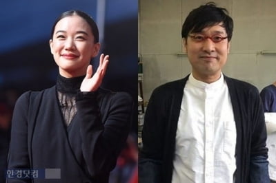 아오이 유우, 결혼 소식에 과거 우익 논란 소환