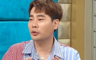 '라스' 뮤지, 유재석에게 입장 표명 요구 "3년간 말 없어"