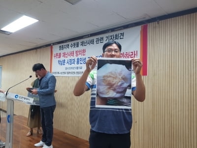 인천 '붉은 수돗물' 불안감 영종국제도시로 확산