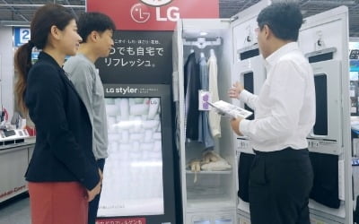 의류관리기 원조 'LG 스타일러'…일본에서도 인기