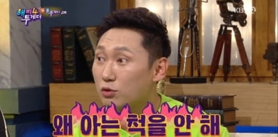 이승윤 "사람들이 내가 365일 산에 사는 줄 알아"…고충 토로