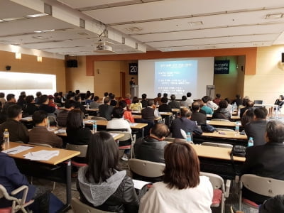 [한경부동산] 상가 투자 여기 어때요?···26일 수익형 부동산 세미나 개최