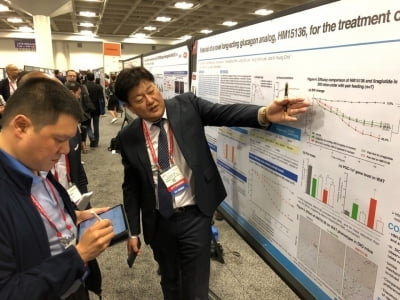 한미약품, ADA서 비만·당뇨·NASH 12건 연구결과 발표