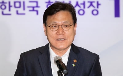 최종구 "국회의원 출마는 아무나 하나…키코 분쟁조정 의문"