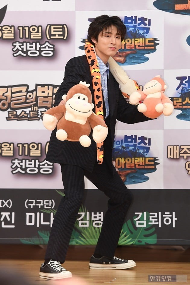 비아이 / 사진 = 한경닷컴