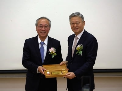 서울대병원, 김연수 원장 취임식 열어