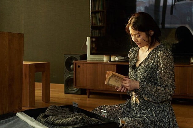 영화 '호랑이보다 무서운 겨울손님' 스틸 이미지