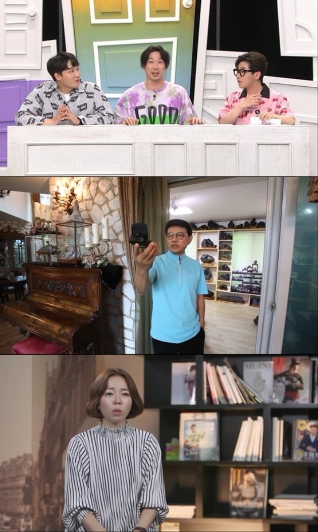 사진 = XtvN 제공