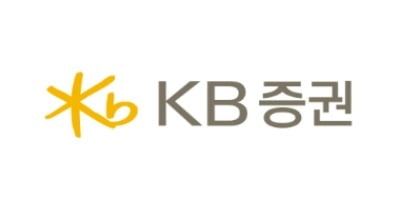 KB증권 "고객 편의성 높여라"…금융상품 판매 프로세스 개선