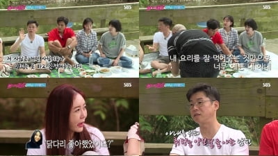 '불타는 청춘' 김태우, 유부남 최초 깜짝 방문…스윗 남편 면모 과시