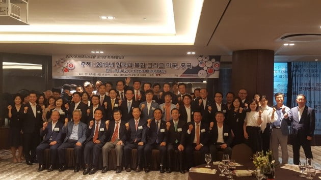부산차이나 비즈니스포럼, "한국과 북한,그리고 미중" 하계 특별강연회 개최