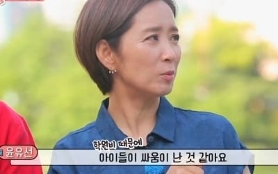 윤유선, "아이 낳고 보니 미안하더라" 19년 전 방송 인연 찾았다