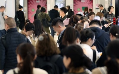 "중국 전자상거래법 하반기 본격 시행…충격 크지 않을 것"