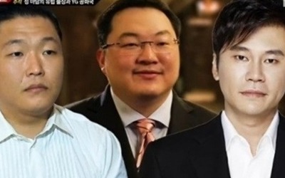 YG 성접대 의혹, 조로우 누구?…인터폴 수배 말레이시아 재력가