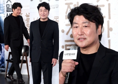 송강호 '기생충' 아빠 잊어라, 이번엔 세종대왕