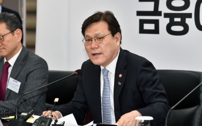 최종구 "금융투자산업 진입 문턱 낮춰 경쟁 촉진"