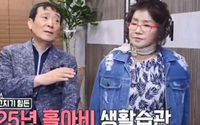 미나 엄마 장무식 여사, 배우 나기수와 재혼 후 달달한 일상 공개