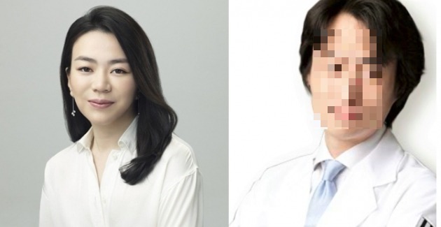 조현아 전 부사장과 남편 박 씨