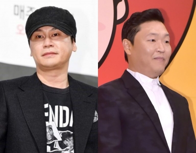 '투자자 성접대 의혹' YG 양현석, 참고인 신분 경찰 소환