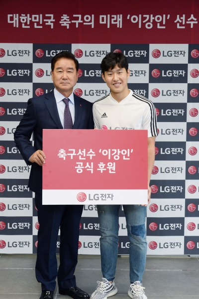 LG전자, 3년간 이강인 공식 후원…훈련지원·광고모델 기용