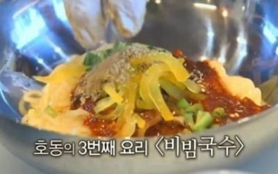 '강식당' 백종원 비빔국수 양념장 레시피가 뭐길래?