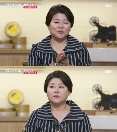 이정은이 밝힌 故 김영애는? "연기만 계속하라는 말 하셨다"