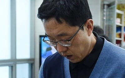 김제동 강연료 1분에 18만원? 대덕구 강연 잠잠해지자 논산 고액 강연 드러나