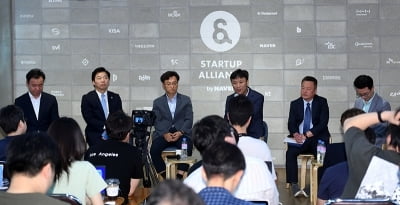 [포토] 격동하는 게임시장, 봄날은 오는가'