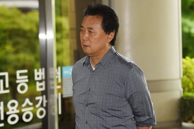  김창환, '굳은 표정으로 법원 출석'