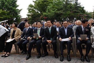 [포토] 6.10민주항쟁 기념식 참석한 여·야당 대표