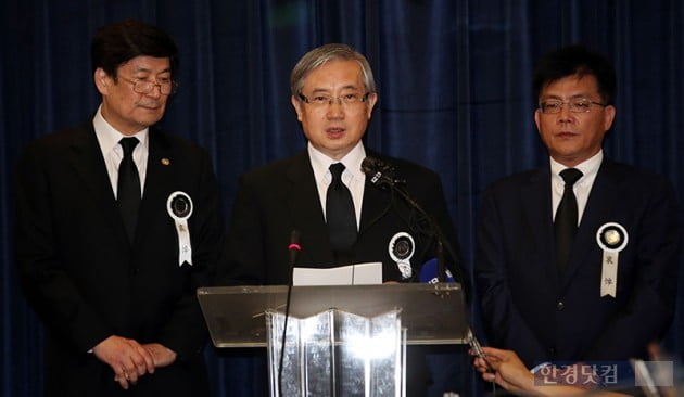 [포토] 이희호 여사 유언 전하는 김성재 위원장